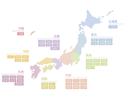 家庭教師募集要項